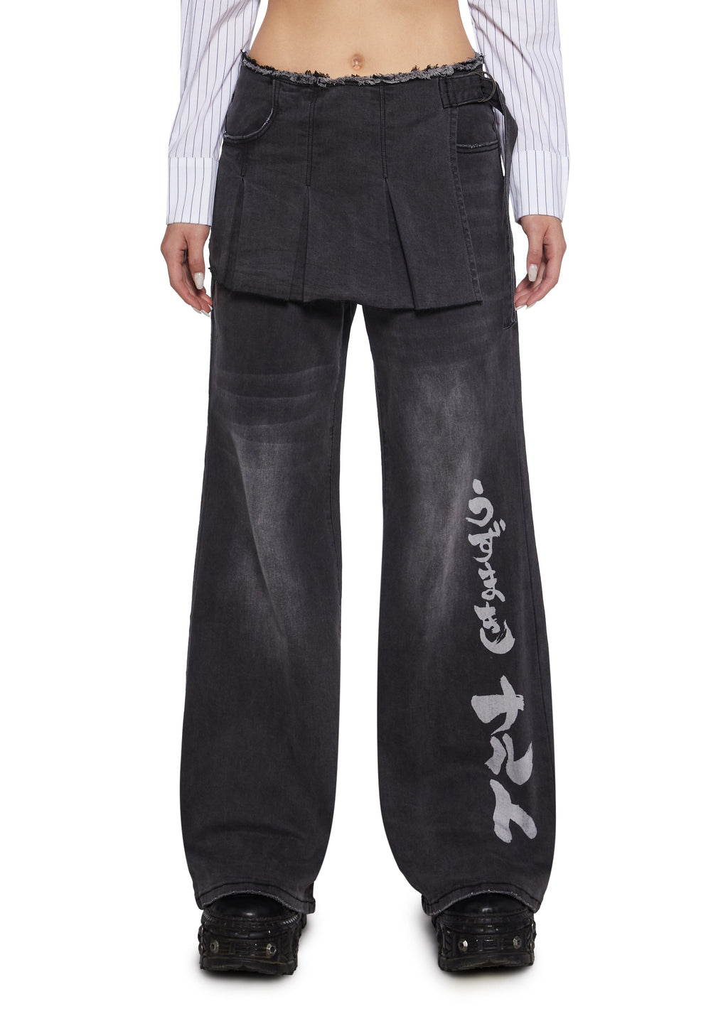 Ninja Academy Elite Wide Leg Pants With Skirt