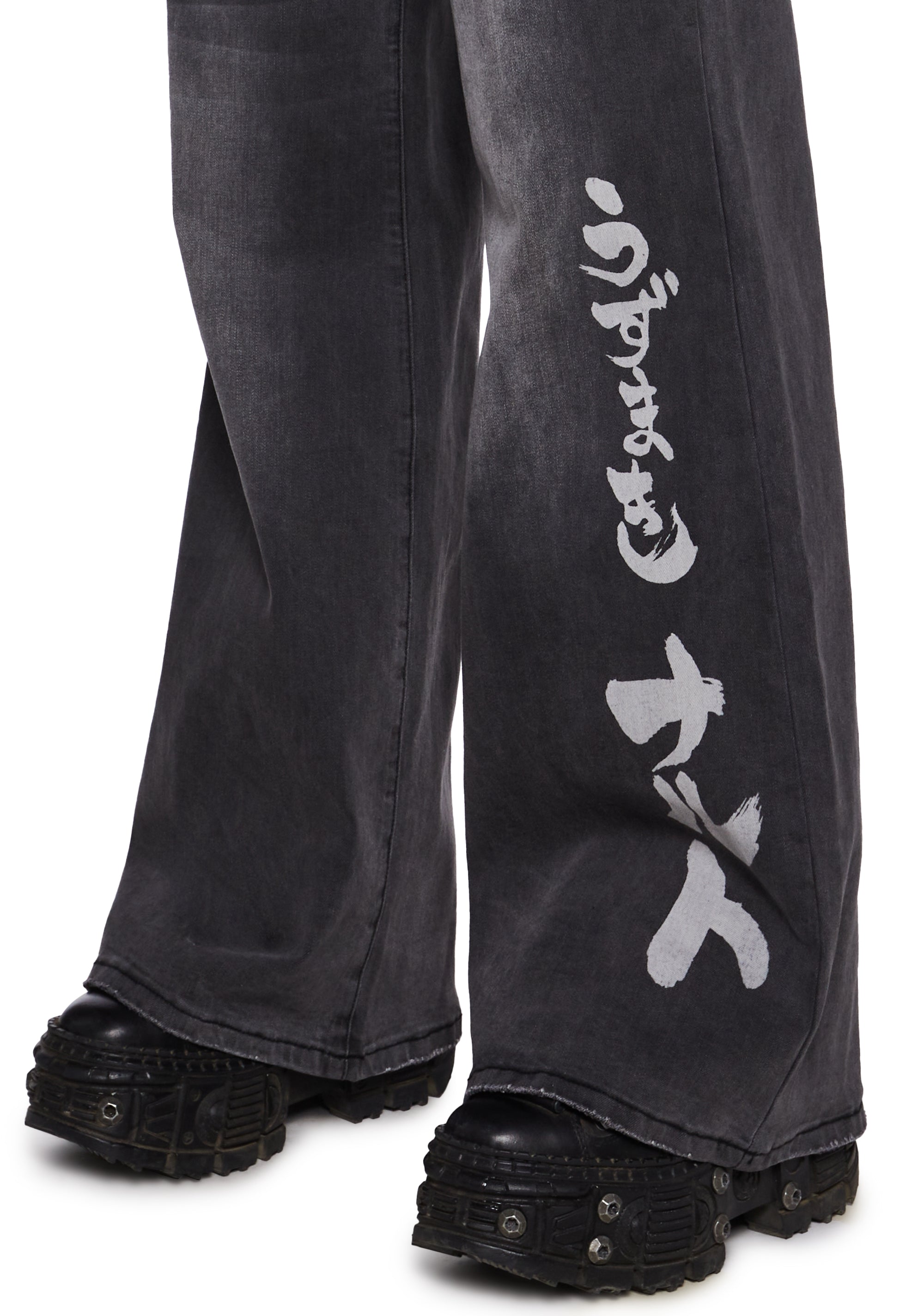 Ninja Academy Elite Wide Leg Pants With Skirt